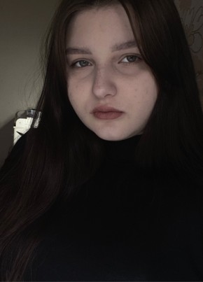 Кристина, 22, Россия, Новошахтинск