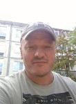 Игорь, 49 лет, Санкт-Петербург