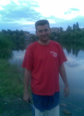 Леопольд, 47, Україна, Словянськ