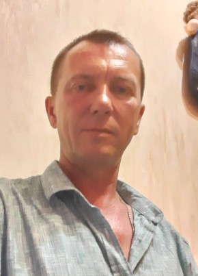 Олег, 48, Россия, Хоста