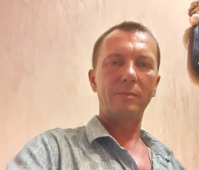 Олег, 48 лет, Хоста