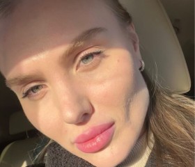 Amina, 28, Saint Petersburg