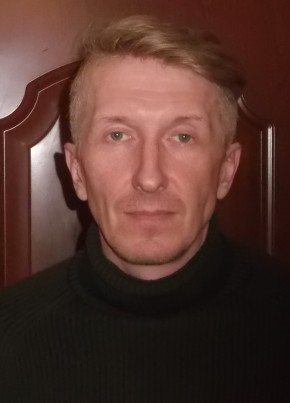 Владимир, 50, Россия, Дубна (Московская обл.)