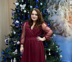 Татьяна, 21 год, Таганрог