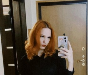 Анастасия, 21 год, Ноябрьск