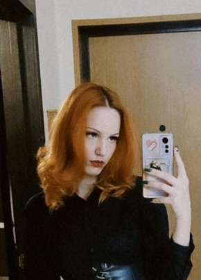 Анастасия, 21, Россия, Ноябрьск
