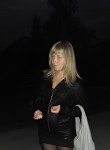 Юлия, 23 года