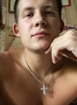 Александр, 24 года, Пермь