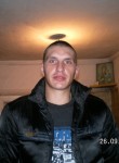 Александр, 36 лет, Томск