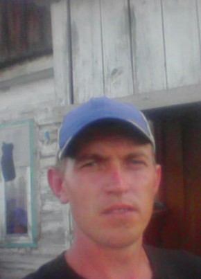Владимир, 35, Россия, Бийск