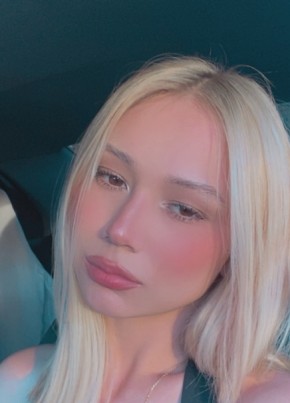 Diana из Chirchiq 22 года