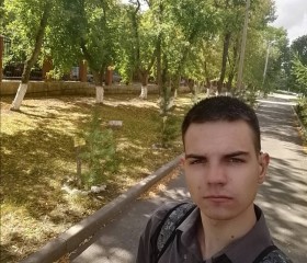 Евгений, 23 года, Советский (Югра)