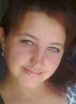 Наташа, 36 лет, Звенигородка