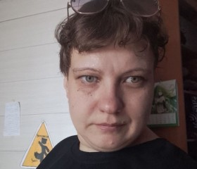 Yana, 36, Lyubertsy