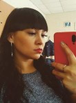Виктория, 28 лет, Красногорское (Алтайский край)