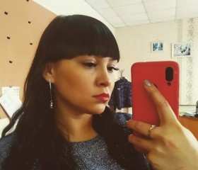 Виктория, 28 лет, Красногорское (Алтайский край)