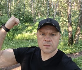 Valentin, 37, Moscow