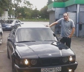 Дмитрий, 28 лет, Красноярск