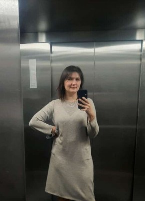 Евгения, 33, Россия, Москва