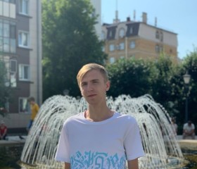 Maxime, 23 года, Казань