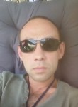 Юрій, 39 лет, Крижопіль