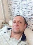 Андрей, 39 лет, Петрозаводск