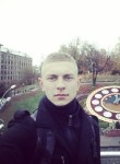 Илья, 29 лет, Мелітополь