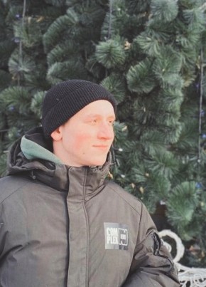 Станислав, 23, Україна, Бобровиця