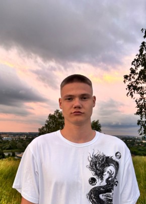Сергей из Белгорода 19 лет