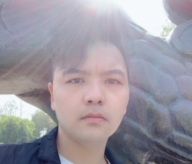 王俊, 21, Wuhan