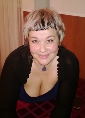 Натали, 43, Россия, Челябинск