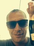 Кирилл, 29 лет