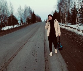 Никита, 22 года, Ульяновск