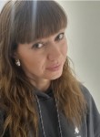 Natalya, 39, Ulyanovsk