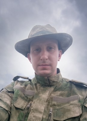 Dima, 28, Russia, Groznyy