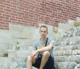 Dima, 27, Moscow