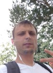 Владислав, 35 лет, Красноярск
