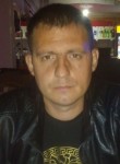 Андрей, 37 лет, Котлас