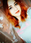 Валерия, 26 лет, Екатеринбург