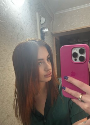 Елизавета, 23, Россия, Чита