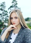 Anastasia, 25 лет, Славутич