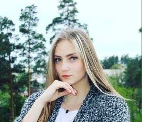 Anastasia, 25 лет, Славутич