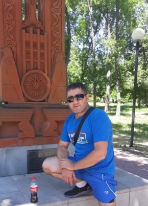 Карен
