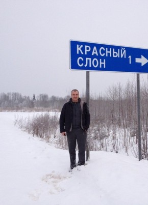 Аркадий, 51, Россия, Кострома