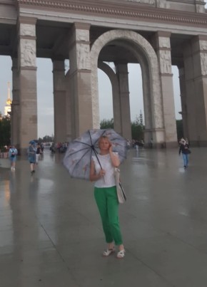 Svetlana, 48, Russia, Moscow