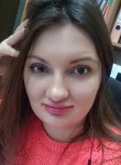 Аксинья, 35 лет, Челябинск