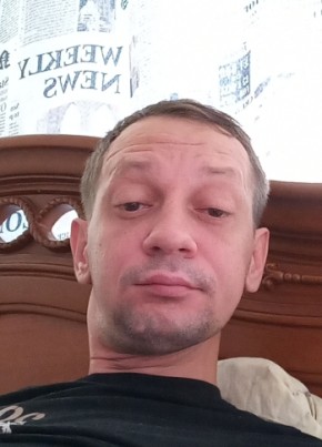 Дима из Северодвинска 29 лет