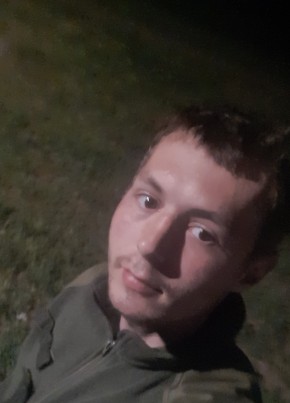 Микола Грживач, 27, Україна, Київ