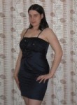 Анжелика, 32 года, Новодвинск