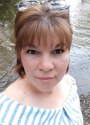 Мария, 35, Россия, Сибай